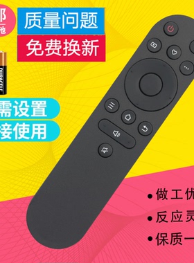 适用康佳电视机遥控YI02BI02A Y43/50/55/65/75 55/65E8 55SN3PRO