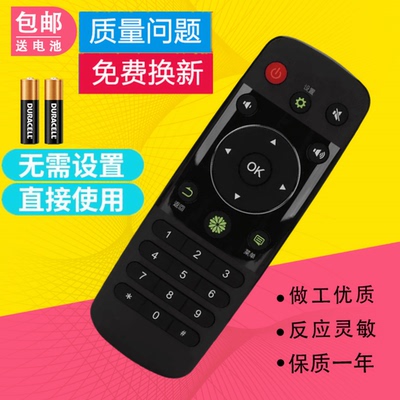 适用海信电视遥控器CN3A56 LED32EC290N LED40/42/48/50/55EC290N