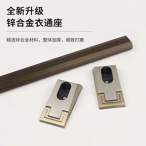 衣通座挂衣杆组合16法兰座衣通杆衣杆托合金直销衣托衣托