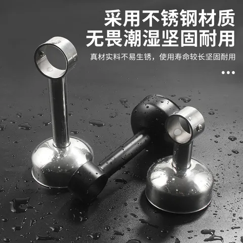 管底座固定式挂衣杆晾衣杆晾衣阳台立式黑色吊座不锈钢吊通法兰座