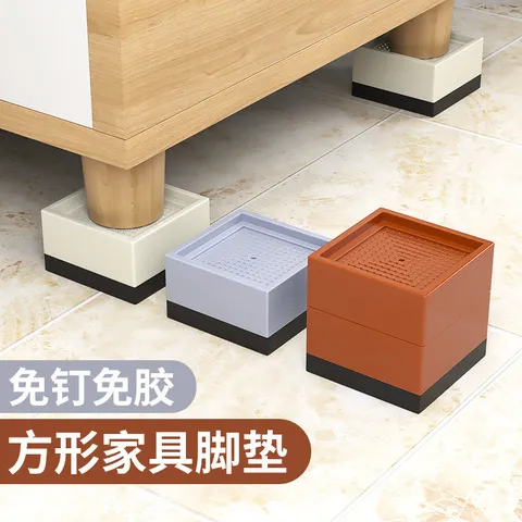 电视柜神器支撑架防滑家具桌子高底座茶几垫增高沙发桌腿脚床脚垫