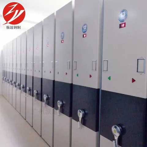 轨道式钢制档案柜档案架电动手摇密集架密集柜移动档案室智能