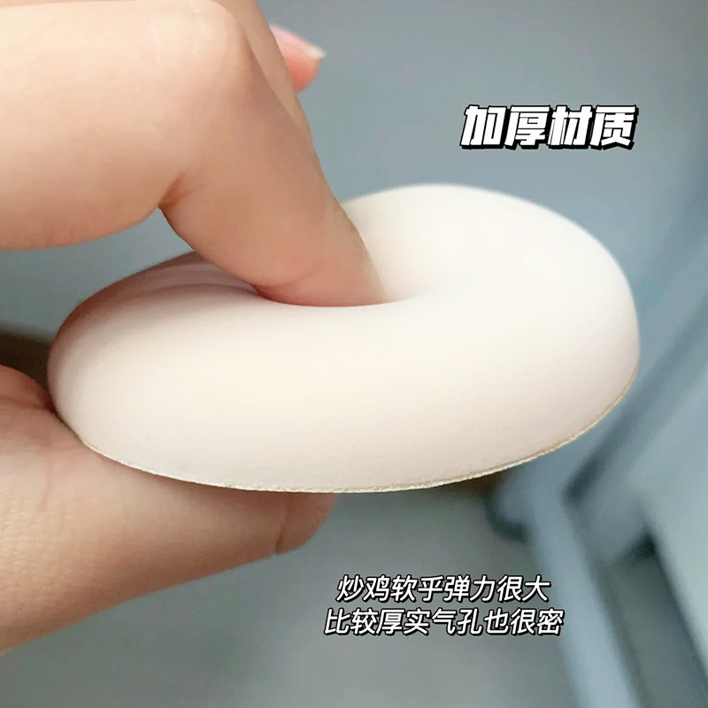 尔木100分棉花糖气垫粉扑大号XL