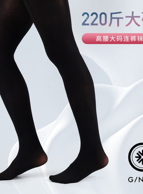 及图GNATE 大码黑色打底裤男士连裤袜秋冬200斤显瘦25新款马油袜