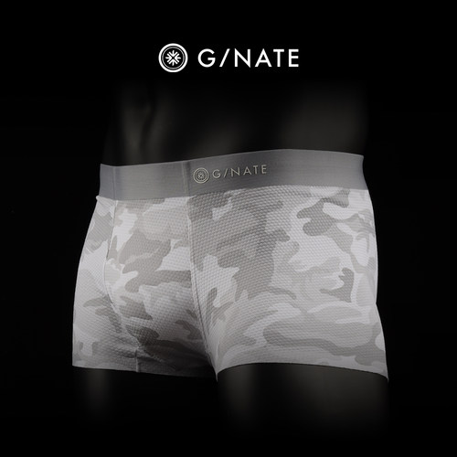 冰丝内裤男士夏季薄款