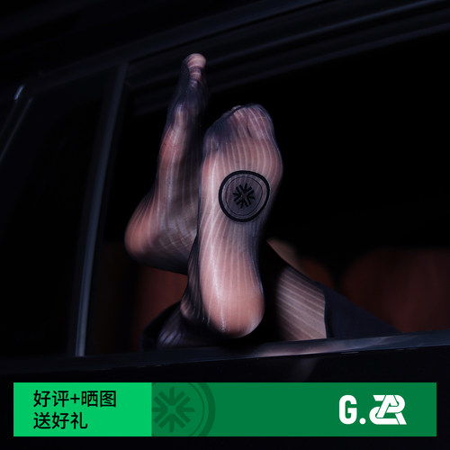 G/NATE及图【G.2A系列】中筒双色极光竖条纹油亮薄丝袜脚底大logo