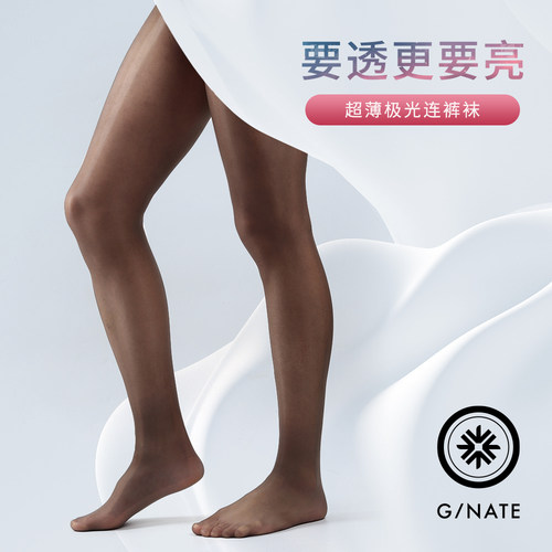 及图GNATE 男士超薄超透线裆丝袜油光袜性感黑色极光袜夏季连裤袜