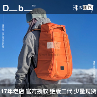 沸雪时代 头盔22款 以下雪鞋 Db滑雪背包30L二代落日橙可放42码