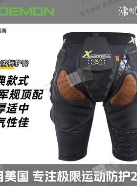 美国Demon D3O P5滑雪护臀男女单双板防护运动护具防摔短裤DS1622