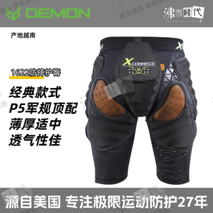 P5滑雪护臀男女单双板防护运动护具防摔短裤 DS1622 D3O 美国Demon