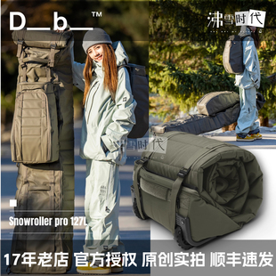 Db滑雪背包30L苔藓绿滑雪单板双板带轮板包127L【沸雪时代】