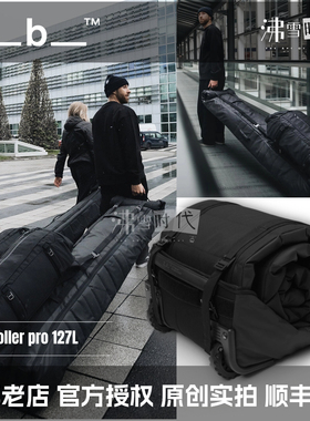 Db滑雪板包127L单双板通用带轮板包托运外滑黑色23款【沸雪时代】