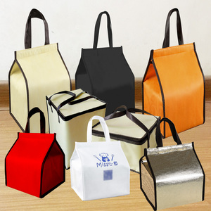 蛋糕保温袋定制logo冰淇淋甜品火锅海鲜外卖配送铝箔保鲜冷藏冰包