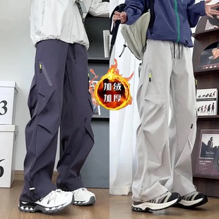 男女秋冬季 裤 三防冲锋裤 加绒宽松百搭休闲裤 美式 运动长裤 压褶工装