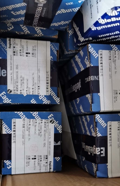 供应饮料泵I-CP2020水泵机械密封