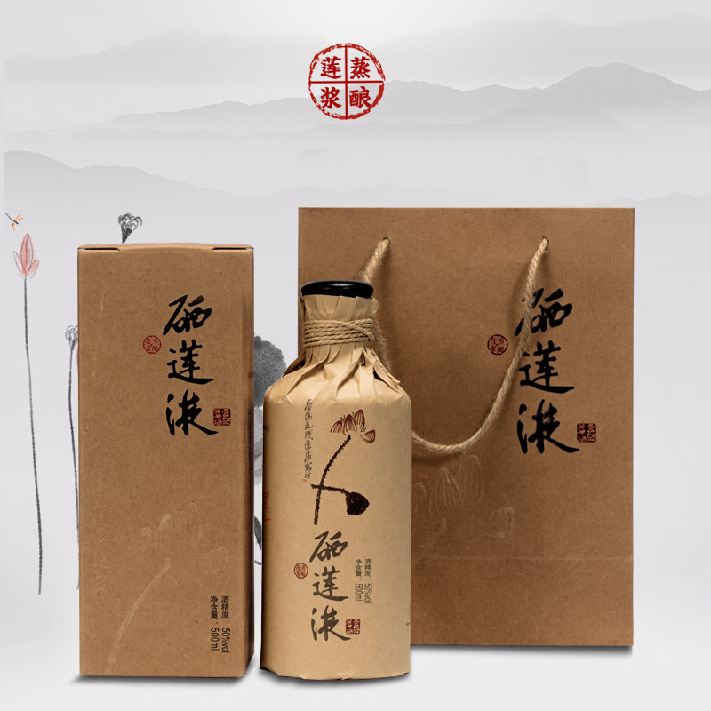 浙江非遗高度莲子酒50度500ml白酒纯粮酿造送礼高档精美定制礼盒