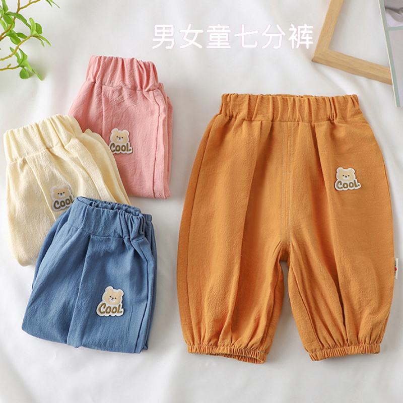 2025夏季儿童薄款纯棉七分裤男女童韩版灯笼裤宝宝休闲宽松阔腿裤