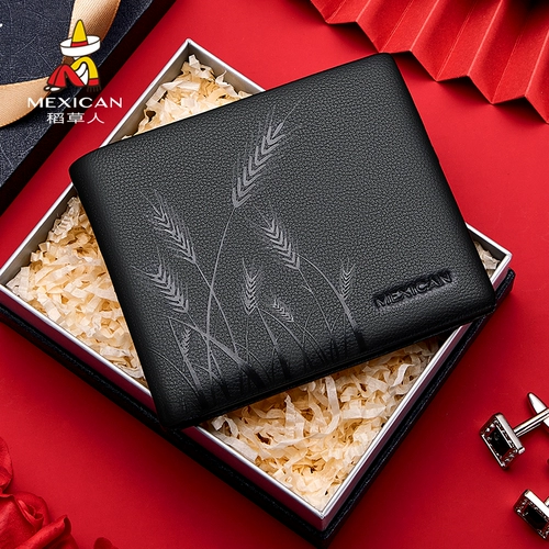 Мужской короткий кожаный бумажник для друга, подарок на день рождения