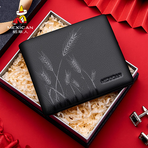 稻草人钱包男正品真皮