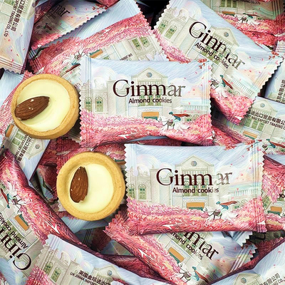英国Ginmar巴旦木曲奇饼干高颜值