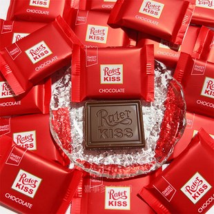 德国RATERKISS瑞特之吻生巧巧克力高颜值结婚喜糖网红糖果伴手礼