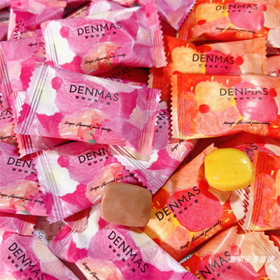 丹玛仕果汁奶糖芒果葡萄喜糖