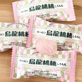 英国瑞金乌龙桃桃白桃味夹心水果糖高颜值结婚喜糖网红零食糖果儿