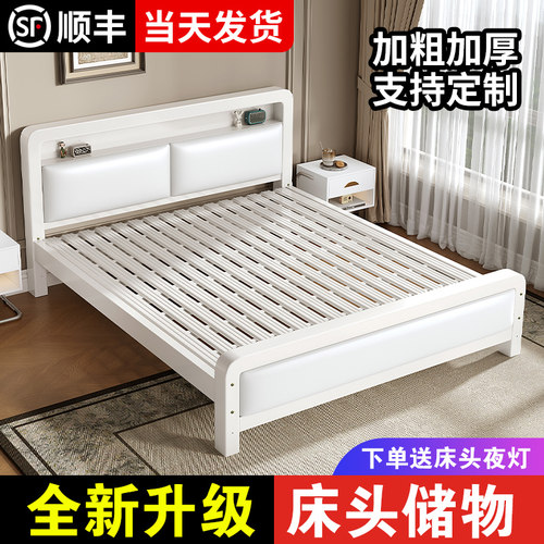 铁艺床双人床家用1米8加粗加厚铁床不锈钢单人床架铁架床出租房用