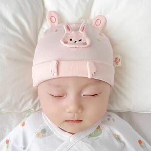 婴儿帽子春秋季 宝宝0 3月新生儿胎帽婴幼儿护囟门小月龄冬季 薄款