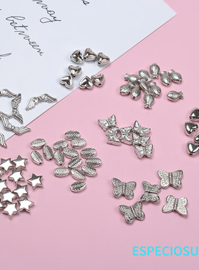 电镀白K色CCB蝴散珠子DIY饰品配件森系女孩手链串珠材料爱心隔珠