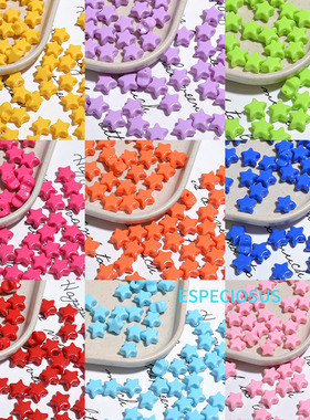 11mm马卡龙彩色亚克力五角星散珠子diy饰品配件夜光星星手链串珠