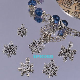 欧美风古银色合金雪花镂空吊坠diy项链手链配件圣诞饰品装饰挂件