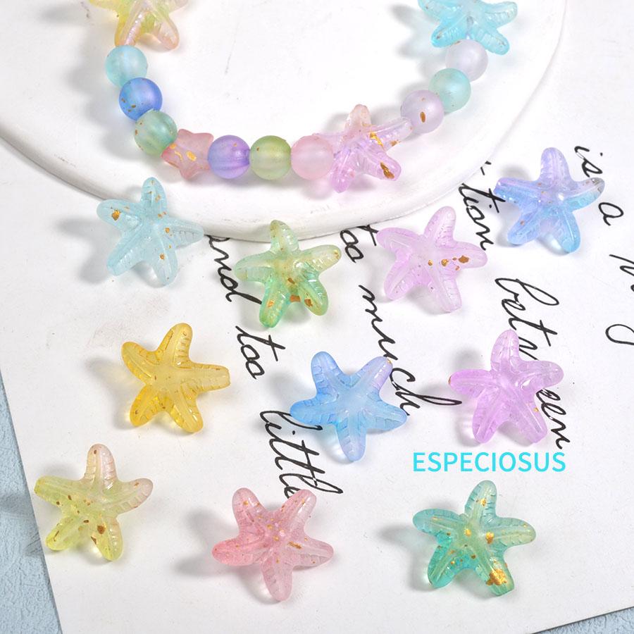 渐变鎏金磨砂彩色亚克力海星珠子