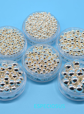 镀银色CCB圆珠子DIY饰品配件手工串珠3-10MM散珠隔珠米珠手工辅料