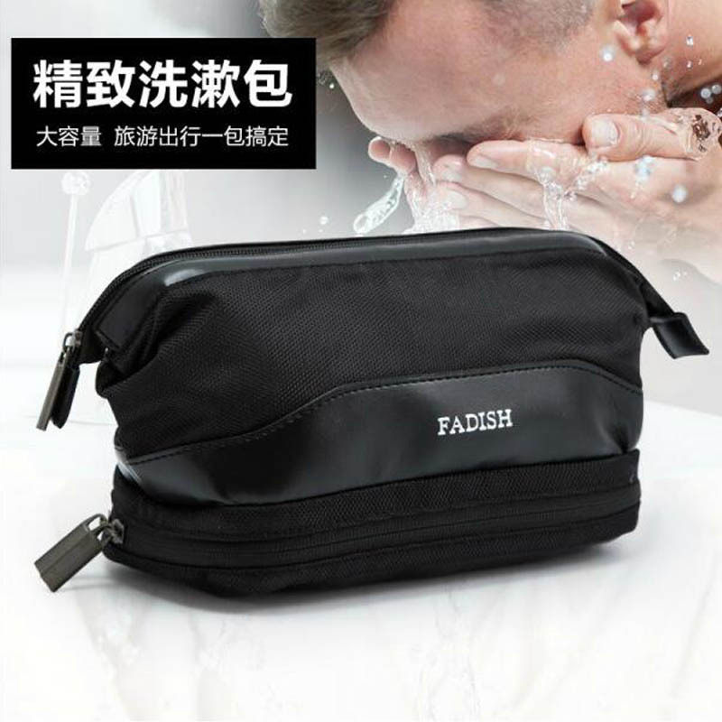 Hotel supplies Wash bag man waterproof A business travel travel business affairs Storage bag take a shower Bath package Cosmeticin the Family/Personal Cleaning Tools , Personal care cleaning appliances , Wash bag  category - from Buy2taobao.com to provide professional Taobao agent buy service