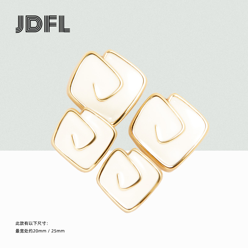 优雅白金纽扣JDFL提升气质高档