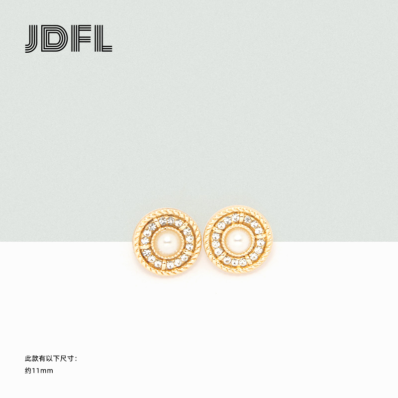 JDFL纽扣精致金色珍珠水钻高档扣