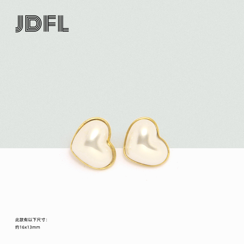 精致钮扣JDFL爱心扣子