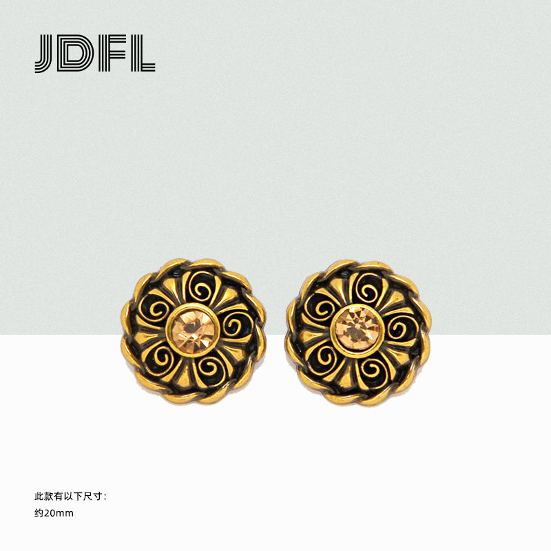 JDFL 复古风金属大衣外套服装辅料纽扣精致黄古铜色高档上衣钮扣