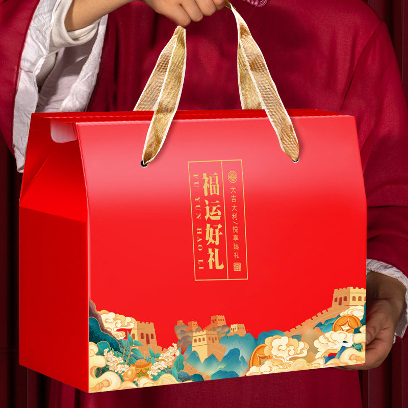 节日礼盒春节现货礼盒春节盒子干果包装盒土特产礼盒空盒水果礼盒