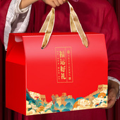 节日礼盒春节现货礼盒春节盒子干果包装 盒土特产礼盒空盒水果礼盒