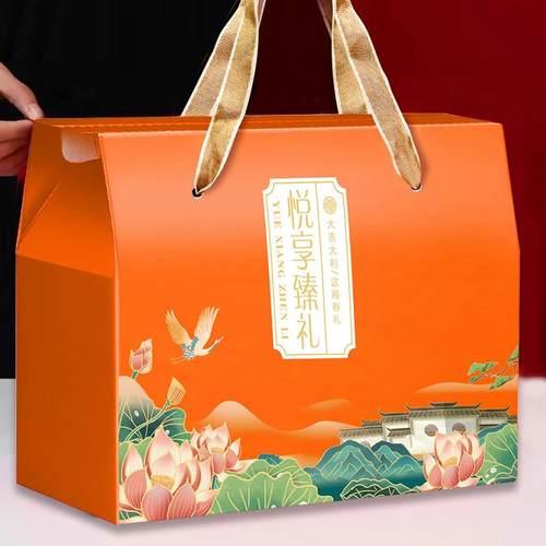 春节年货特产过年手提大礼包盒