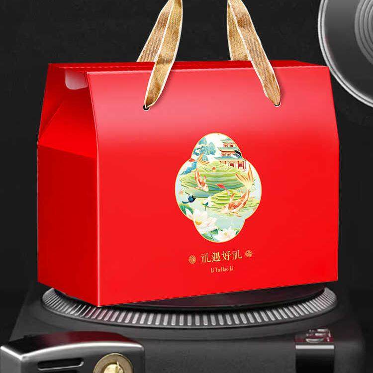 礼盒定制中秋包装盒月饼礼品盒订做茶叶土特产水果空盒纸彩箱定做