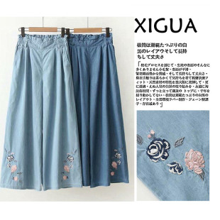 宽松休闲阔腿裤 外贸女装 松紧高腰文艺绣花天丝牛仔裤 新款 2019春季