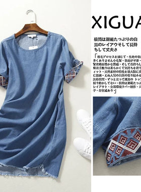外贸新款宽松显瘦全棉毛边连衣裙