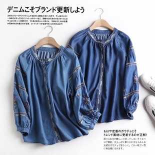 2020春季 灯笼袖 新款 薄款 牛仔衬衣 立领民族风刺绣天丝衬衫 外贸女装