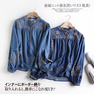 复古民族风刺绣天丝衬衫 新款 女宽松透气牛仔上衣 2020春季 外贸女装