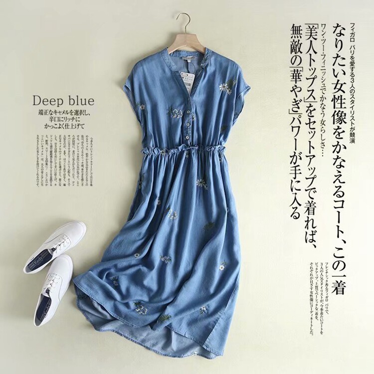 外贸女装2019夏季新款文艺绣花天丝连衣裙女薄款收腰修身牛仔长裙