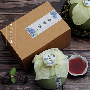 礼盒装 第2件减10元 桑葚酒500ml 半朵悠莲酒坊10度墨桑酿 送酒盏