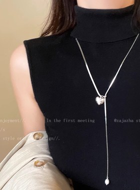 爱心珍珠流苏长款抽拉项链女精致轻奢高级感卫衣链ins风百搭配饰